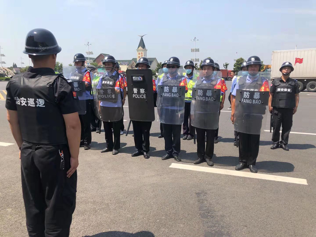 紀念建黨100周年---常州國安保安服務有限公司防爆反恐演練取得圓滿成功